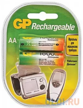 Батарейки аккумуляторные GP, АА, Ni-Mh, 1800 mAh, комплект 2 шт., в блистере, 180AAHC-2DECRC2