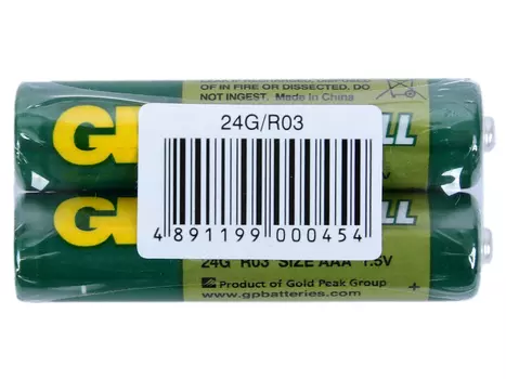 Батарейки GP 24G-OS2 R03 AAA 2 шт