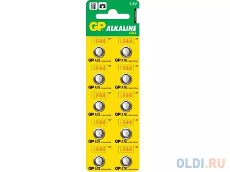 Батарейки GP A76-B/F(2)C10 LR44 10 шт