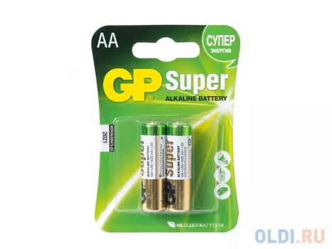 Батарейки GP Super AA 2 шт