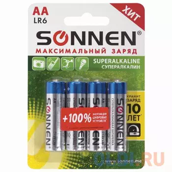 Батарейки КОМПЛЕКТ 4 шт., SONNEN Super Alkaline, АА (LR6,15А), алкалиновые, пальчиковые, блистер, 451094