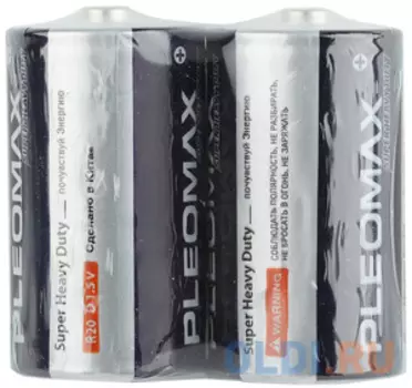 Батарейки Samsung Pleomax R20-2S R20 24 шт 24/96/4992