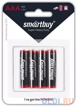 Батарейки Smartbuy SBBZ-3A04B AAA 4 шт