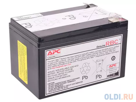 Батарея APC RBC4 для BP650I SUVS650I