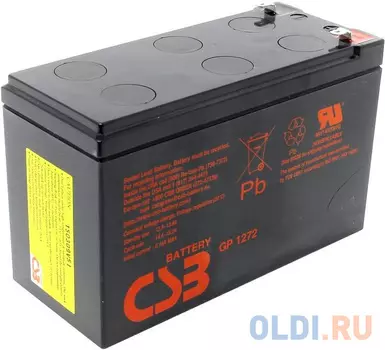 Батарея CSB GP1272 F1 12V/7.2AH