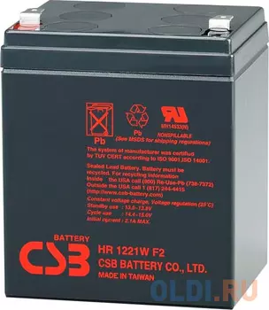 Батарея CSB HR1221WF2 12V/5AH