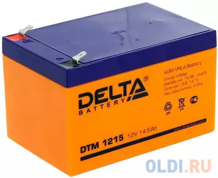 Батарея Delta DTM 1215 14.5Ач 12B