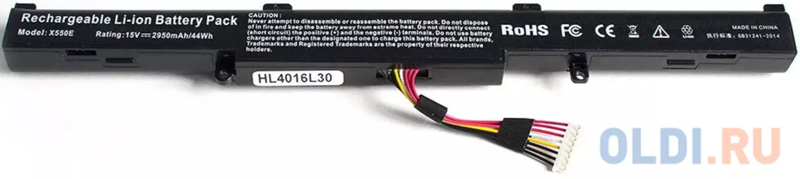 Батарея для Asus X450J/X550D/X750J/X750L/F550D/A450J (service package) (A41-X550E) 14.4V 44Wh