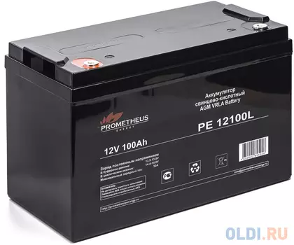 Батарея для ИБП Prometheus Energy PE 12100L 12В 100Ач