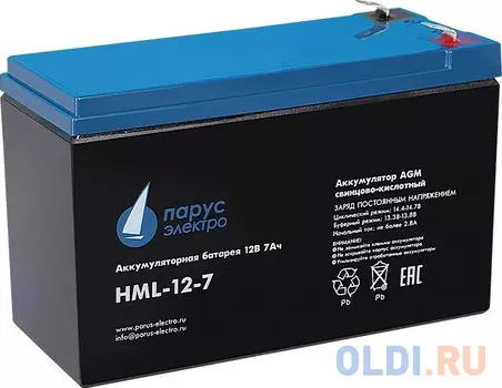 Батарея для ИБП Связь Инжиниринг HML-12-7 12В 7.2Ач