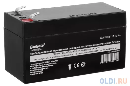 Батарея Exegate 12V 1.2Ah EXG12012