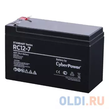 Аккумуляторная батарея CyberPower RC 12-7 12В/7Ач, клемма F2 (151х65х94мм (102мм); 2кг; Срок службы 7лет)