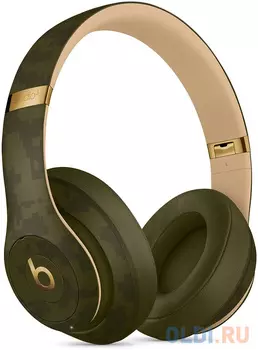 Beats Studio3 Wireless Headphones - Forest Green