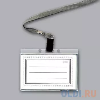 Бедж прочный горизонтальный, прозрачный на текстильном шнуре INB16