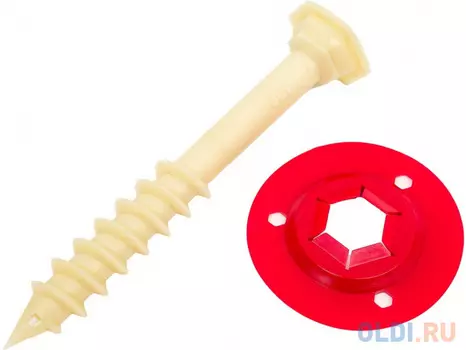 BEFAST Анкер шуруп ГБ для газобетона12/18х130 с рондолью ASBF130R180S