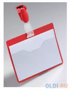 Бейдж Durable горизонтальный 90x60мм с карманом с клипом-зажимом красный 25шт 810603