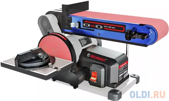 Белмаш Станок шлифовальный ленточно-дисковый BELMASH BDG 100/152L S221A