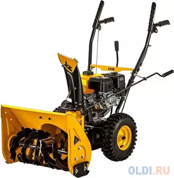 Бензиновая снегоуборочная машина SB 560, 212cc, ручной старт// Denzel