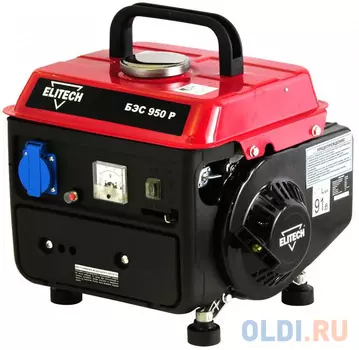 Бензоэлектростанция ELITECH БЭС 950 Р 0.95кВт бак 4л 0.5л/ч 21кг 1фаза Ручной стартер