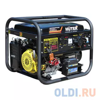 Бензоэлектростанция HUTER DY8000LXA 6кВт 220В 50Гц бак 25л