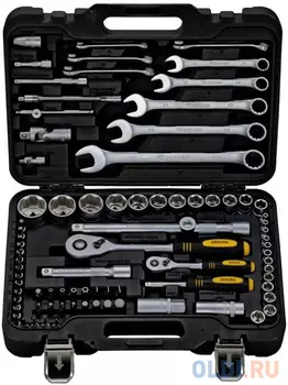 Berger BG Универсальный набор инструментов 82 предмета BG082-1214