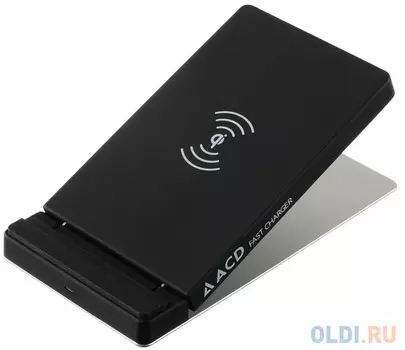Беспроводное зарядное устройство ACD ACD-W102Q-F1B 2А черный