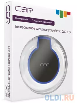Зарядное устройство беспроводное CBR CWC 135 Black, стандарт Qi, выход 5 В/1 А, мощность 5 Вт, кабель в комплекте