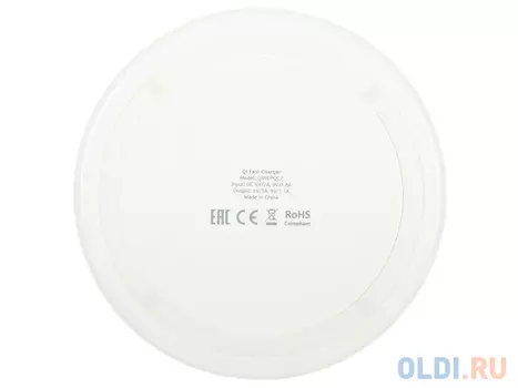 Беспроводное зарядное устройство Deppa Qi Fast Charger, 10W, стандарт Qi, белый