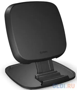 Беспроводное зарядное устройство ZENS Fast Wireless Charger Stand/Base. Цвет черный.