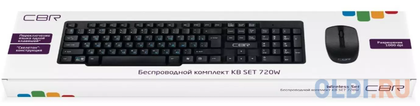 Комплект (клавиатура + мышь) беспроводной CBR KB SET 720W, 2.4 ГГц, 104 клавиши, конструкция "скелетон"