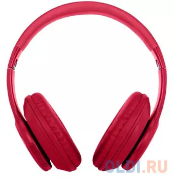 Беспроводные наушники Rombica MySound BH-14. Цвет: розовый.