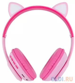 Беспроводные наушники Rombica MySound BH-18 2C.