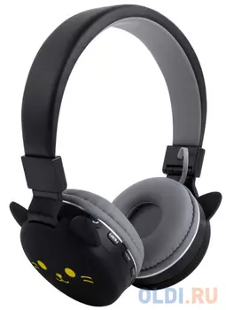 Беспроводные наушники Rombica MySound BH-20 1C.