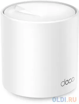 Wi-Fi система TP-LINK Deco X50 (3-Pack)