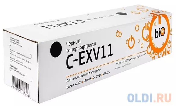 Тонер-картридж BION C-EXV11 21000стр Черный
