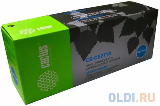 Bion CE271A Картридж для HP CP5525/5525N/5525dn/5525sh (15000 стр.), Голубой, с чипом