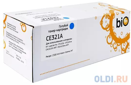 Картридж Bion CE321A CE321A CE321A CE321A CE321A CE321A 1300стр Голубой