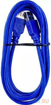 Bion Кабель удлинительный USB 3.0 AM/AF, 1.8m, позолоченные контакты [BXP-CCP-USB3-AMAF-6]