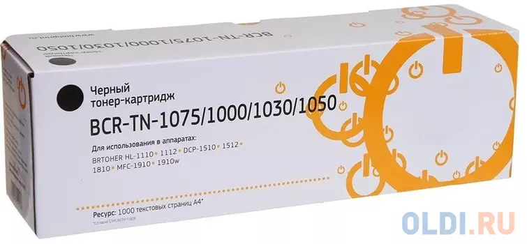 Картридж Bion TN-1075 1500стр Черный