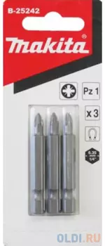 Бита MAKITA B-25242 Pz1, 50мм, 3шт.