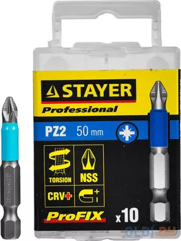 Бита STAYER PROFESSIONAL 26223-2-50-10_z01 ProFix E 1/4 № 2 L=50мм 10шт
