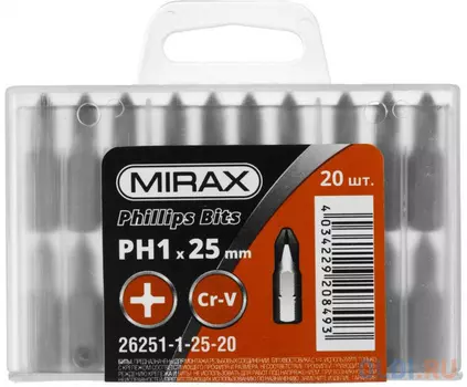 Биты MIRAX PH№1, тип хвостовика C 1/4", длина 25мм, 20шт