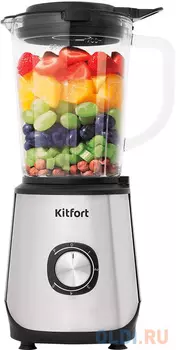 Блендер KITFORT KT-3020, стационарный, нержавеющая сталь