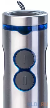 Блендер погружной GALAXY GL 2128 800Вт серебристый