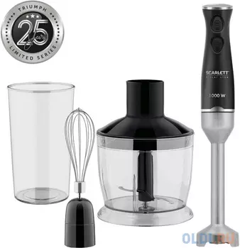 Блендер погружной Scarlett SC-HB42F73 1000Вт чёрный
