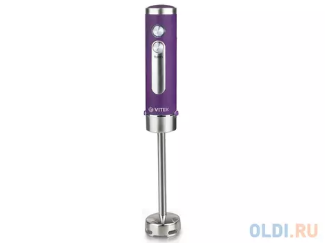 Блендер погружной Vitek VT-3408 800Вт фиолетовый
