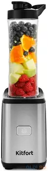 Блендер стационарный KITFORT КТ-1387 350Вт серебристый чёрный