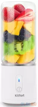 Блендер стационарный Kitfort KT-3004 75Вт белый