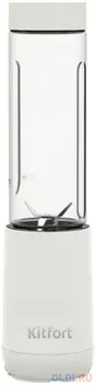 Блендер стационарный Kitfort KT-3014-1 Shake &amp; Take 150Вт белый