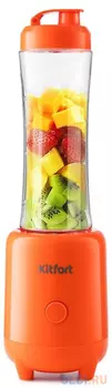 Блендер стационарный Kitfort KT-3023-4 300Вт оранжевый